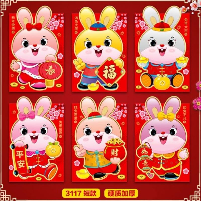 

angpao kerinci banny lucu imlek tahun 2023