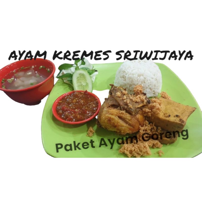 

Paket Ayam Goreng