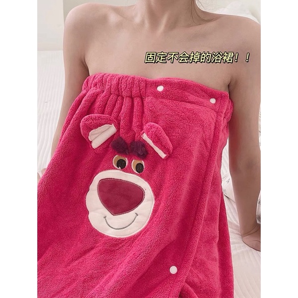 PREMIUM KIMONO IMPORT MOTIF GELATONI DAN LOTSO / HANDUK RAMBUT / HANDUK MANDI / KIMONO DASTER BANYAK MOTIF / DRESS DASTER KIMONO / BUSUI FRIENDLY / HANDUK KIMONO BANYAK MOTIF UNTUK DEWASA DAN ANAK / LOTSO AND GELATONI TOWEL, HAIR TOWEL, KIMONO