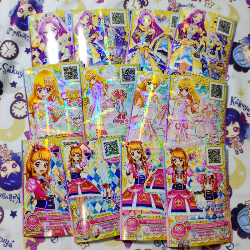 [RARE] AIKATSU ON PARADE LPR LEGEND PREMIUM RARE SET (Mizuki, Ichigo, Akari) sapphire chandelier coo