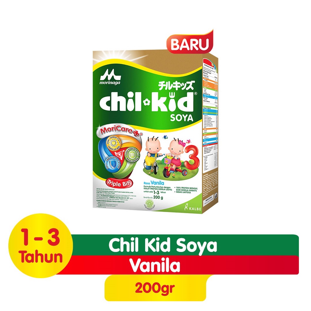 Chilkid Soya Vanila 200 gr/Chil Kid Soya Kemasan 200gram VANILA