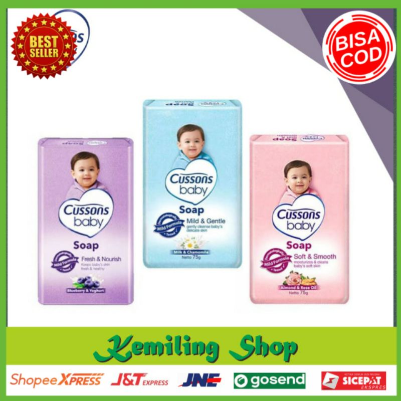 Sabun Mandi Cussons Baby Soap 75gr