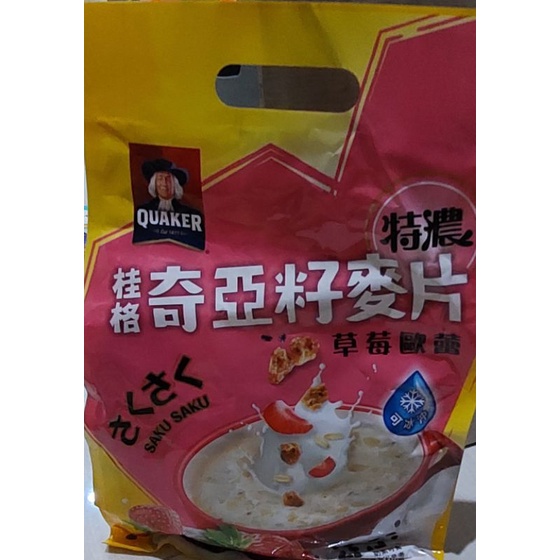 

Quaker Cereal Saku Saku - Chia Seeds & Strawberry (sachet)