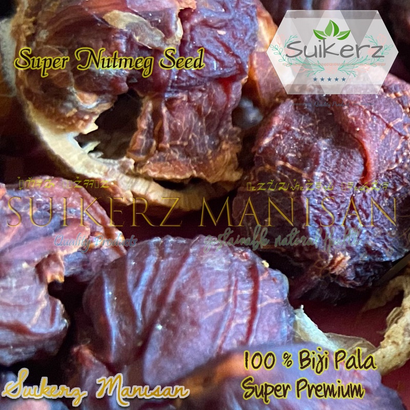 

biji pala super kering 100% asli Murni rempah 50gr obat herbal bumbu dapur masak tradisional 50g original kualitas super