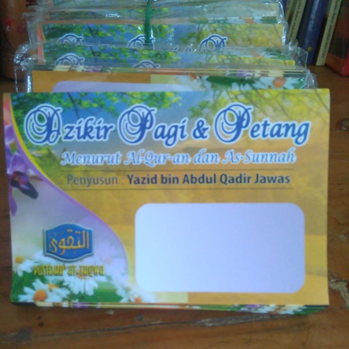 Dzikir pagi Dan petang lipat praktis souvenir pernikahan bermanfaat