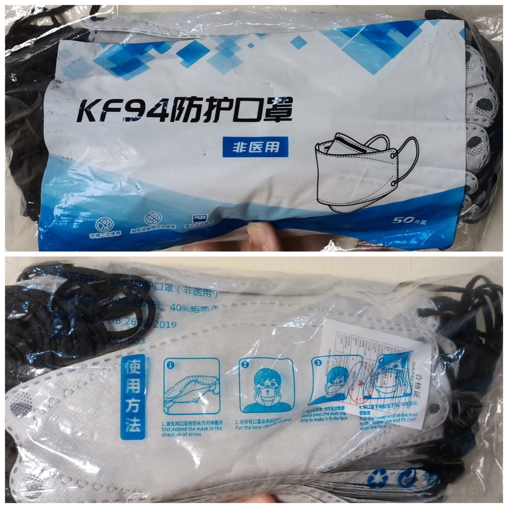 BIG SALE Masker KF94 Korea 4 ply impor isi 50 pcs High Quality-KF94 ABU ISI 50PCS