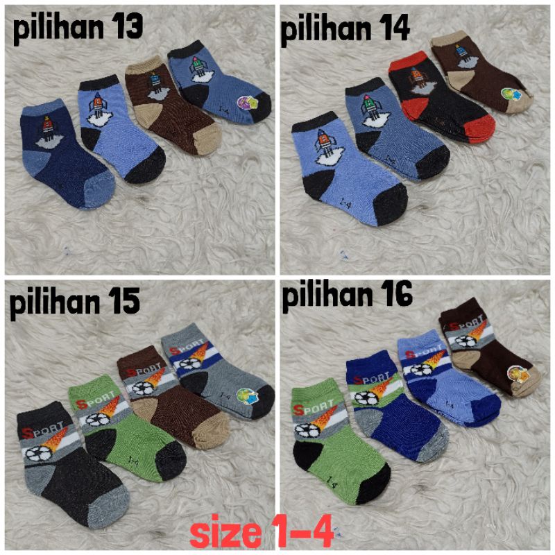 kaos kaki anak 1-2 tahun  harga 4 pasang /1bundle size 1-4 /1-5