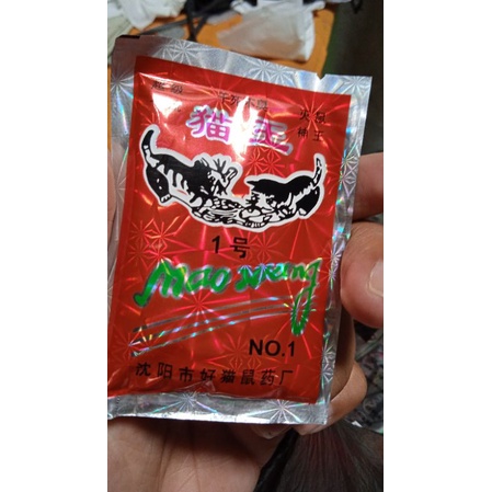 Racun Tikus AMpuh 100℅