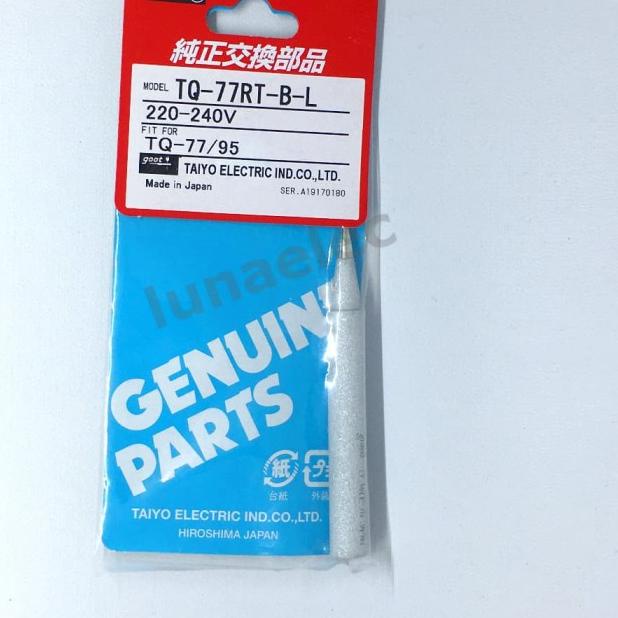 Mata Solder Goot TQ77