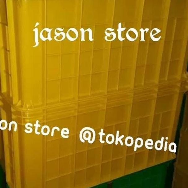 

Box kontainer industri 2103 (rapat)/kontainer industri 2103 rapat