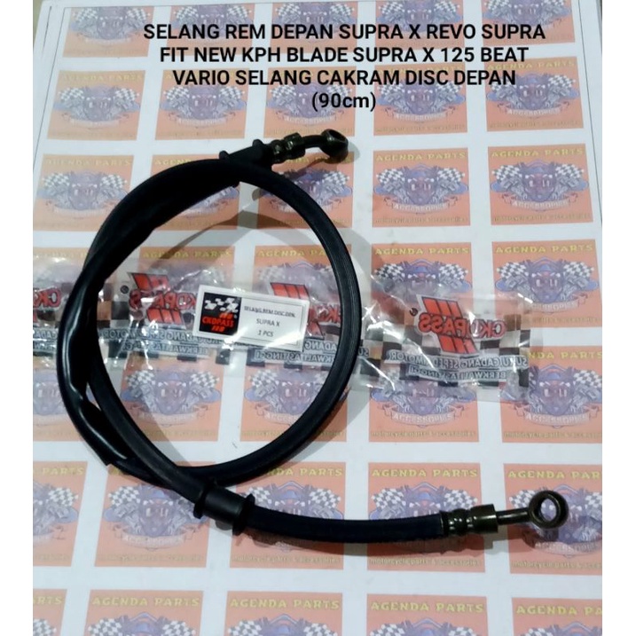 SELANG REM DEPAN SUPRA X REVO SUPRA FIT NEW KPH BLADE SUPRA X 125 BEAT VARIO SELANG CAKRAM DISC DEPAN(90cm)