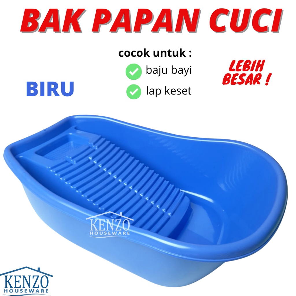 Bak Papan Cuci Baju Bak Cuci 666 YUTAKA Penggilesan Bak Gilesan Cuci Baju Anak
