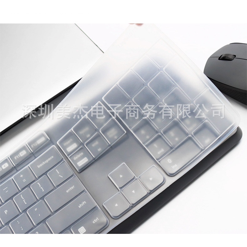 Stiker Cover Pelindung Keyboard Logitech MK235 MK315 K375S K375 ZXL Anti Debu
