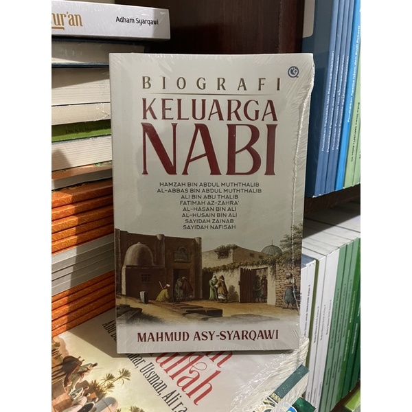 biografi keluarga Nabi