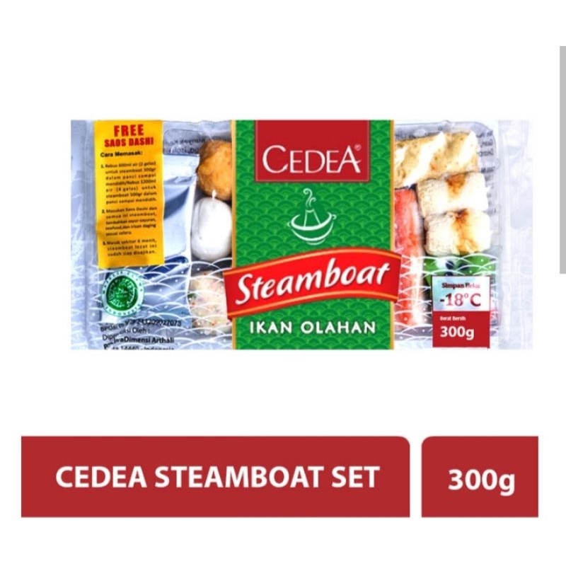 

cedea steamboat 300gram 500gram