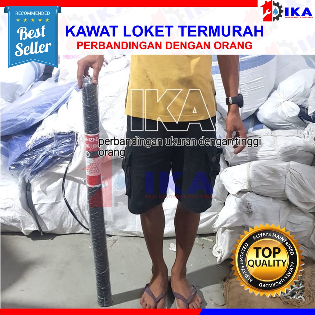 Kawat Ayam Galvanized / Chicken Wire Mesh 1/2&quot; Panjang 7,5 M Untuk Kandang Ternak Harga 1 Roll