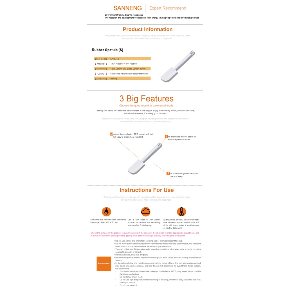 Sanneng - SN4741 Rubber Spatula Merk SanNeng Ukuran S