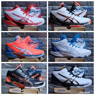 sepatu murah As1c v swif ff mid new super premium