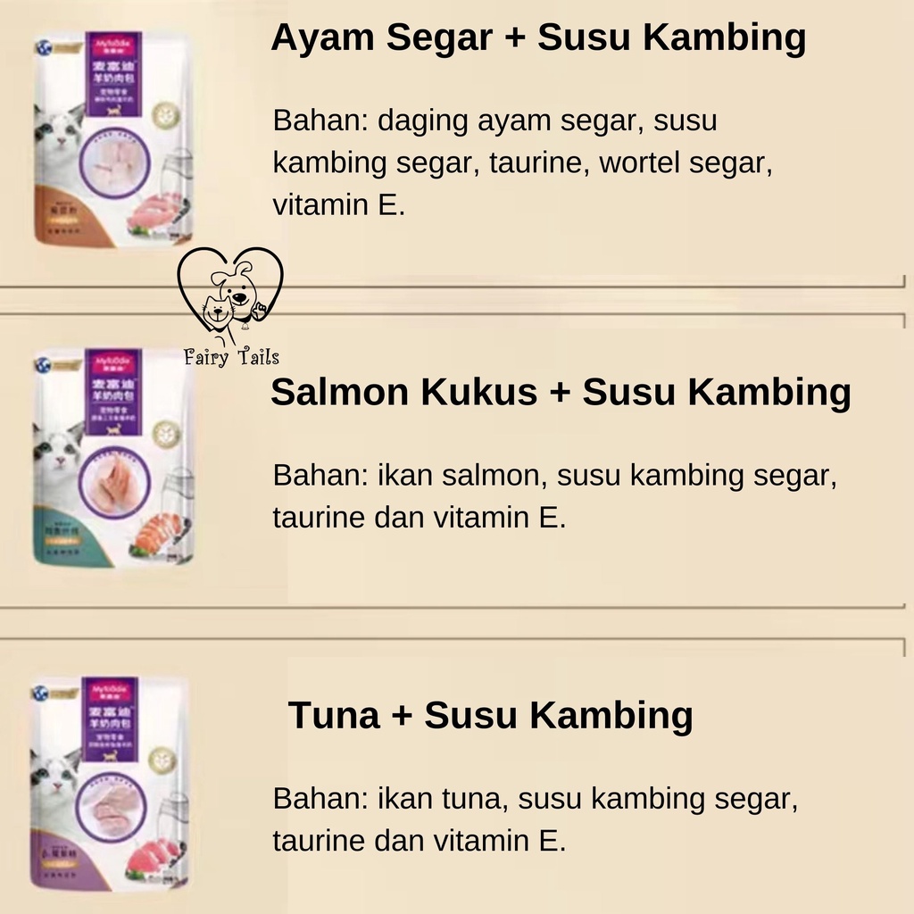 Makanan Basah Untuk Kucing Dengan Daging Asli Premium dan Susu Kambing Segar Kemasan Kantong Pouch (MyFoodie) | Pengganti Makanan Hewan Kaleng Kucing | MyFoodie Cat Wet Food Seafood with Real Meat Cube and Goat Milk