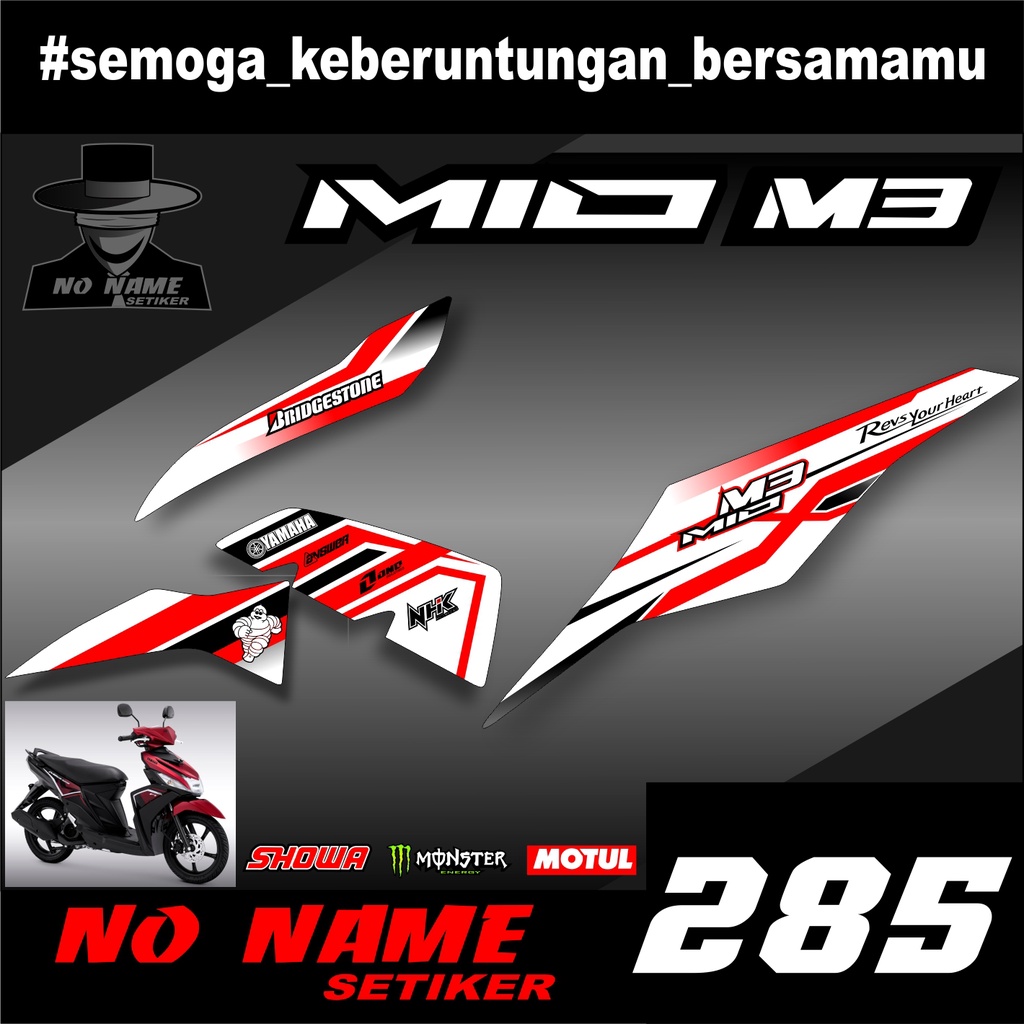 Sticker Striping mio m3 (285) - decal Stiker setriping Variasi List Motor