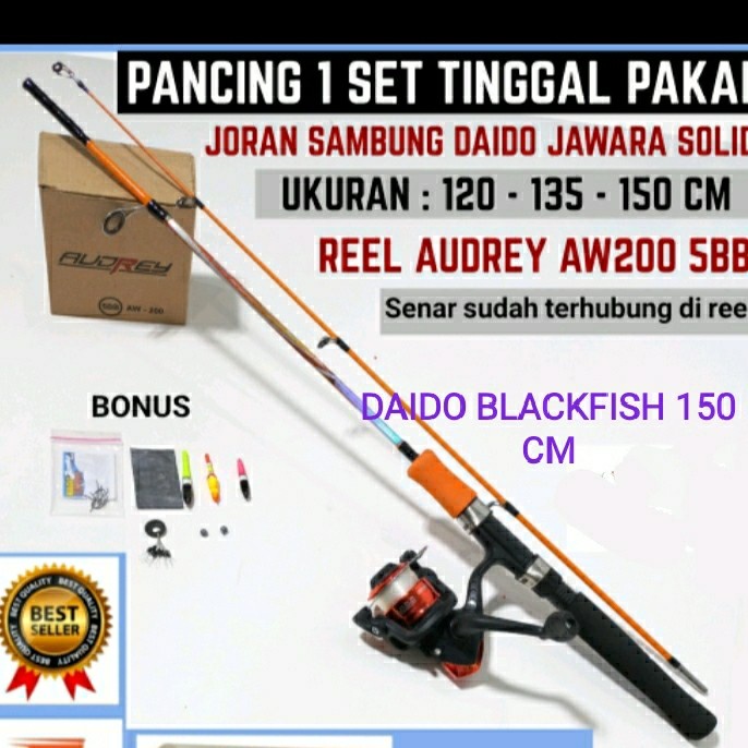 Bestseller - PROMO 1 SET ALAT PANCING JORAN DAIDO BLACKFISH 150CM PLUS REL AW200