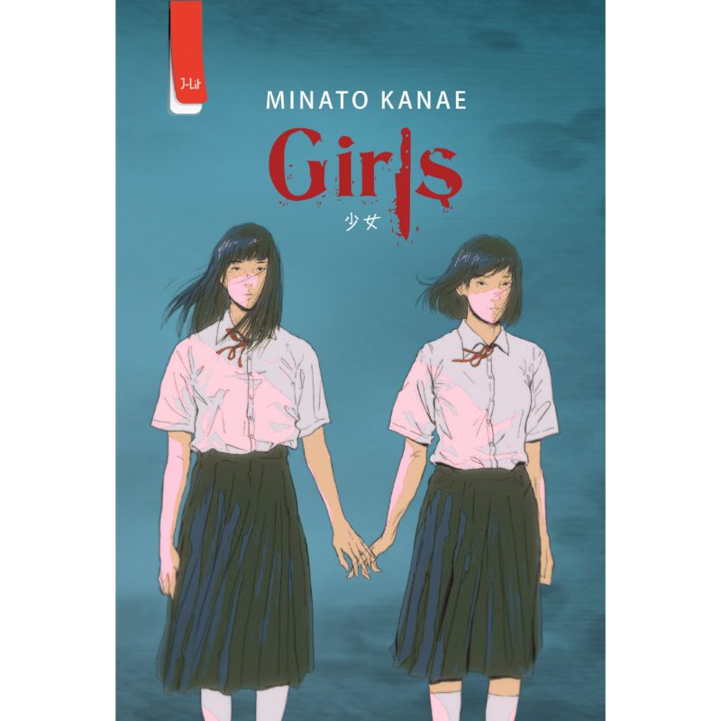 Jual Novel Girls - Minato Kanae | Shopee Indonesia