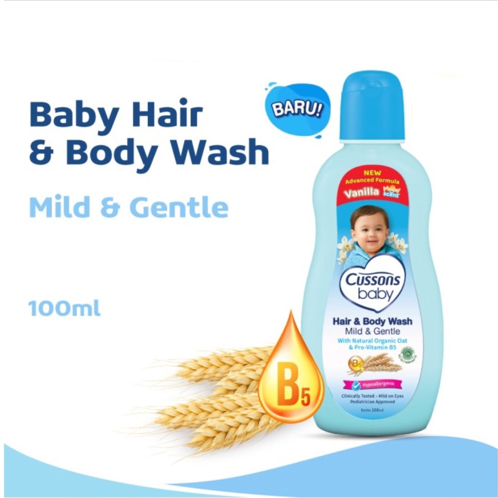 *NEW* Cussons Baby Hair &amp; Body Wash / Baby Lotion Mild &amp; Gentle 100 ML 100 ML - Sabun Mandi Bayi 100ml