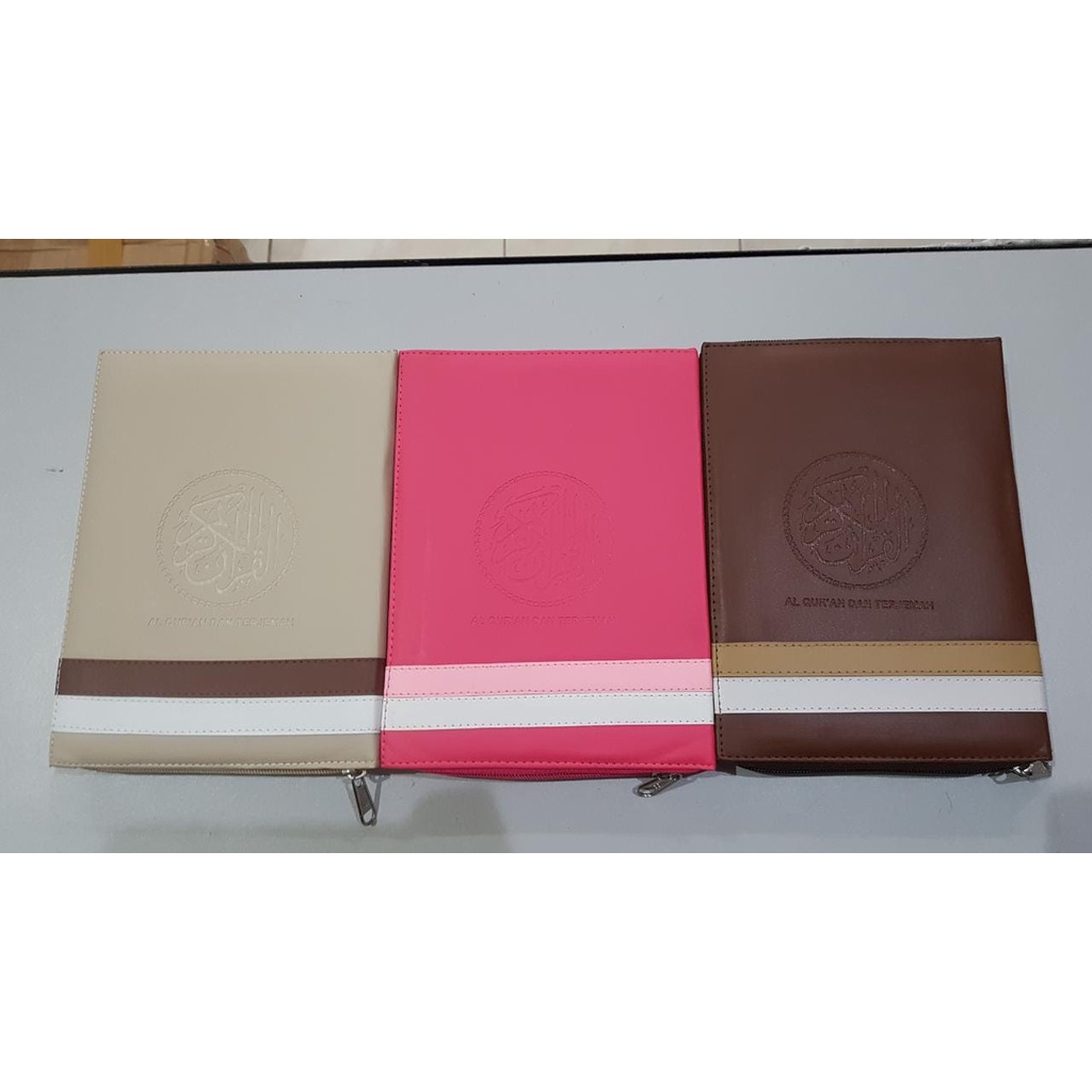 Jual Al Quran AR RAHIM Terjemah Besar A5 murah di Makassar