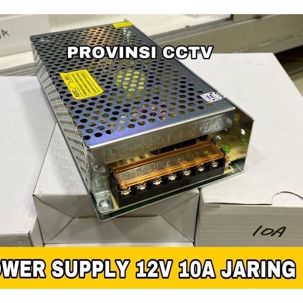 Power Supply DC 12V 10A Jaring / Power Supply CCTV