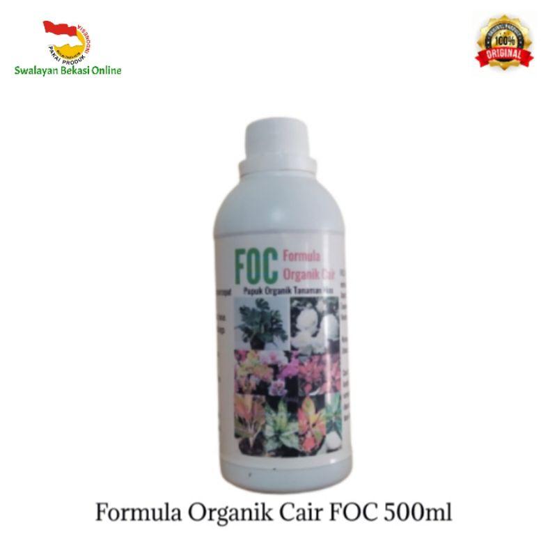 FOC Pupuk Formula Organik Cair Khusus Tanaman Hias, Pupuk Tanaman Bunga Organik, Pupuk Aglonema
