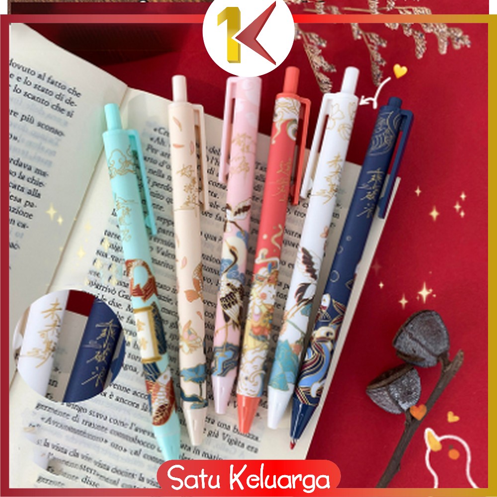 

SK-A43 Pulpen Mekanik Pen Gel 6PCS Motif Cartoon Pena Bolpoint Stationary Alat Tulis Pelajar Dan Kantor