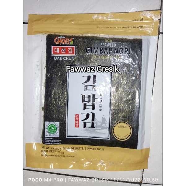 Daechun Nori Seaweed Rumput Laut Sushi Gimbap Korean Halal