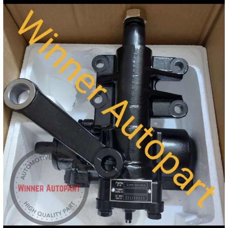 GEAR BOX POWER STEERING BORAM STIR WORM STIR DAIJATSU F70 TAFT GT GARANSI