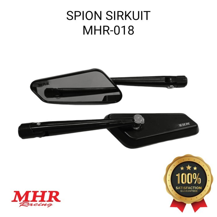 Spion Spion Circuit Mhr