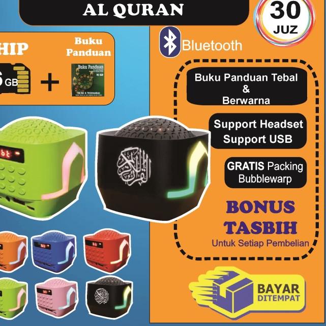 Speaker AlQuran Digital V600 Original /Speaker Elegan/ Speaker Tahfidz - MODEL ZB 700 BT