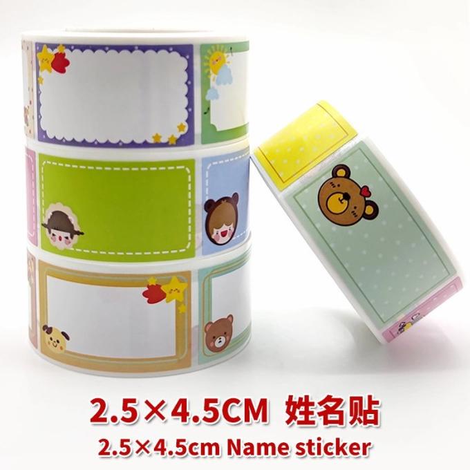 

TERBARU AKSESORIS NATAL NAME LABEL STICKER 250 PCS STIKER LABEL NAMA MURAH NAME TAG STICKER ORIGINAL