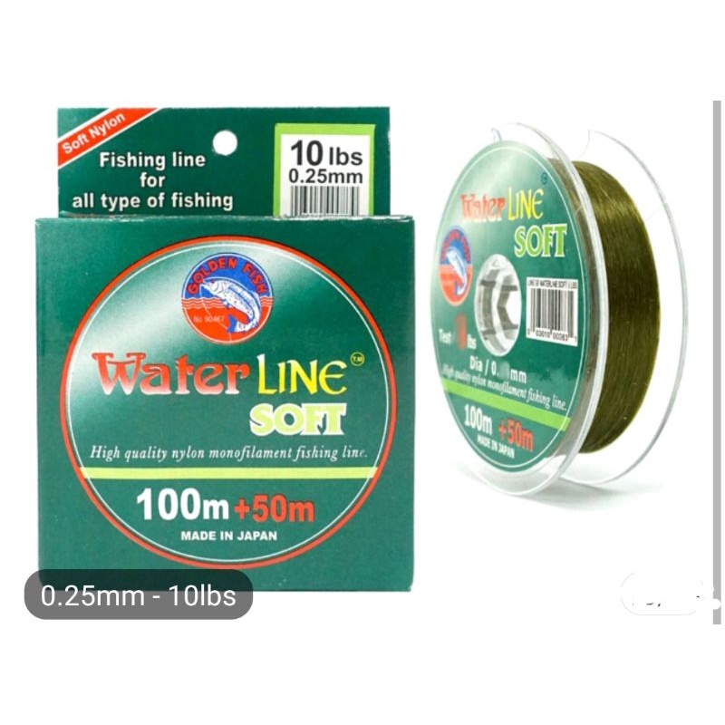 senar golden fish waterline soft 150m