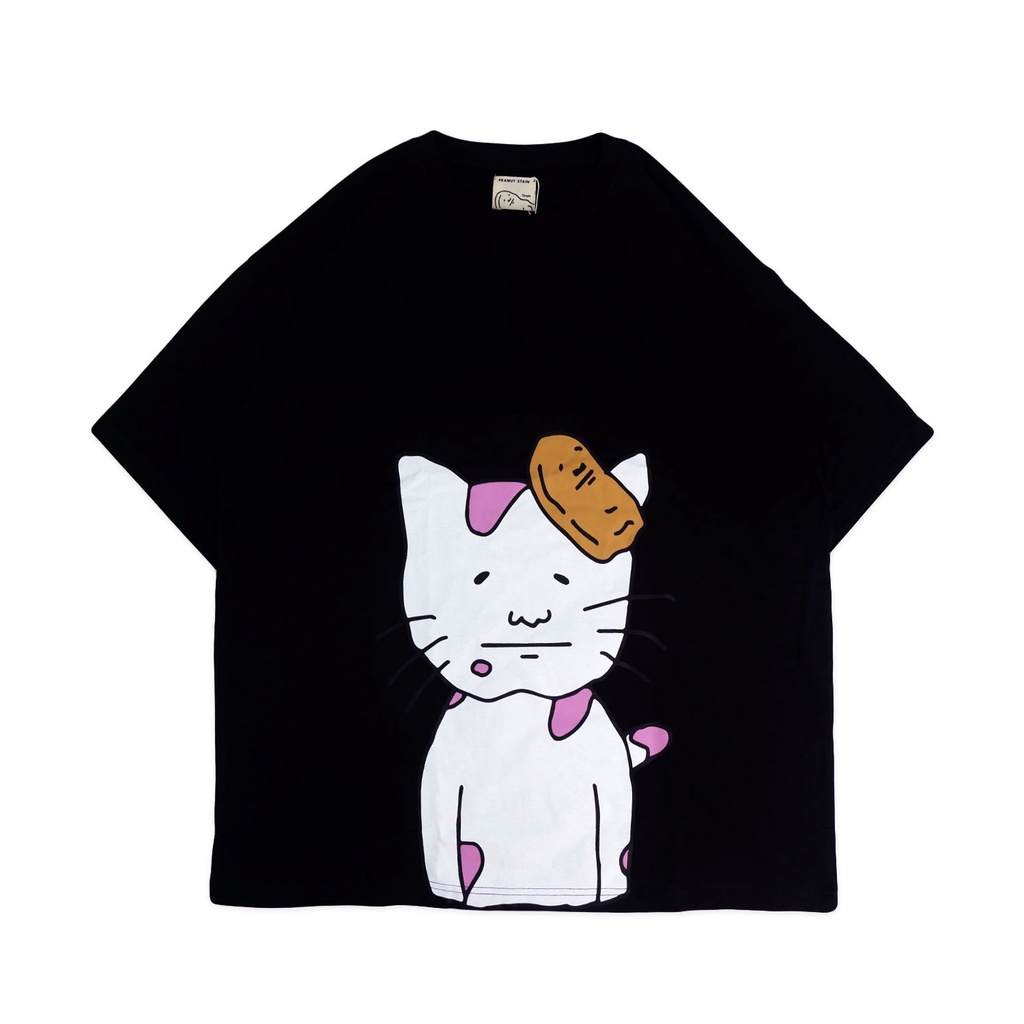 PEANUT STAIN - Poop Black Oversized Tshirt