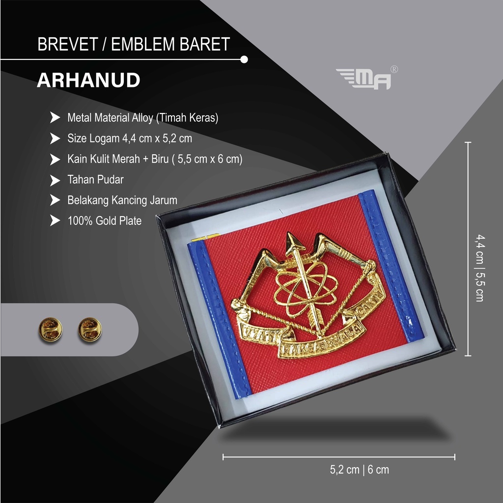 EMBLEM ARHANUD BARET BRIVET BREVET