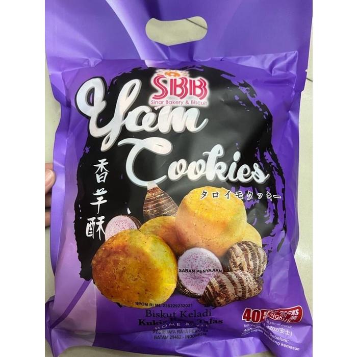 

Yam Cookies Biskuit Keladi Kukis Rasa Talas/Taro Cookies 400g Best Seller