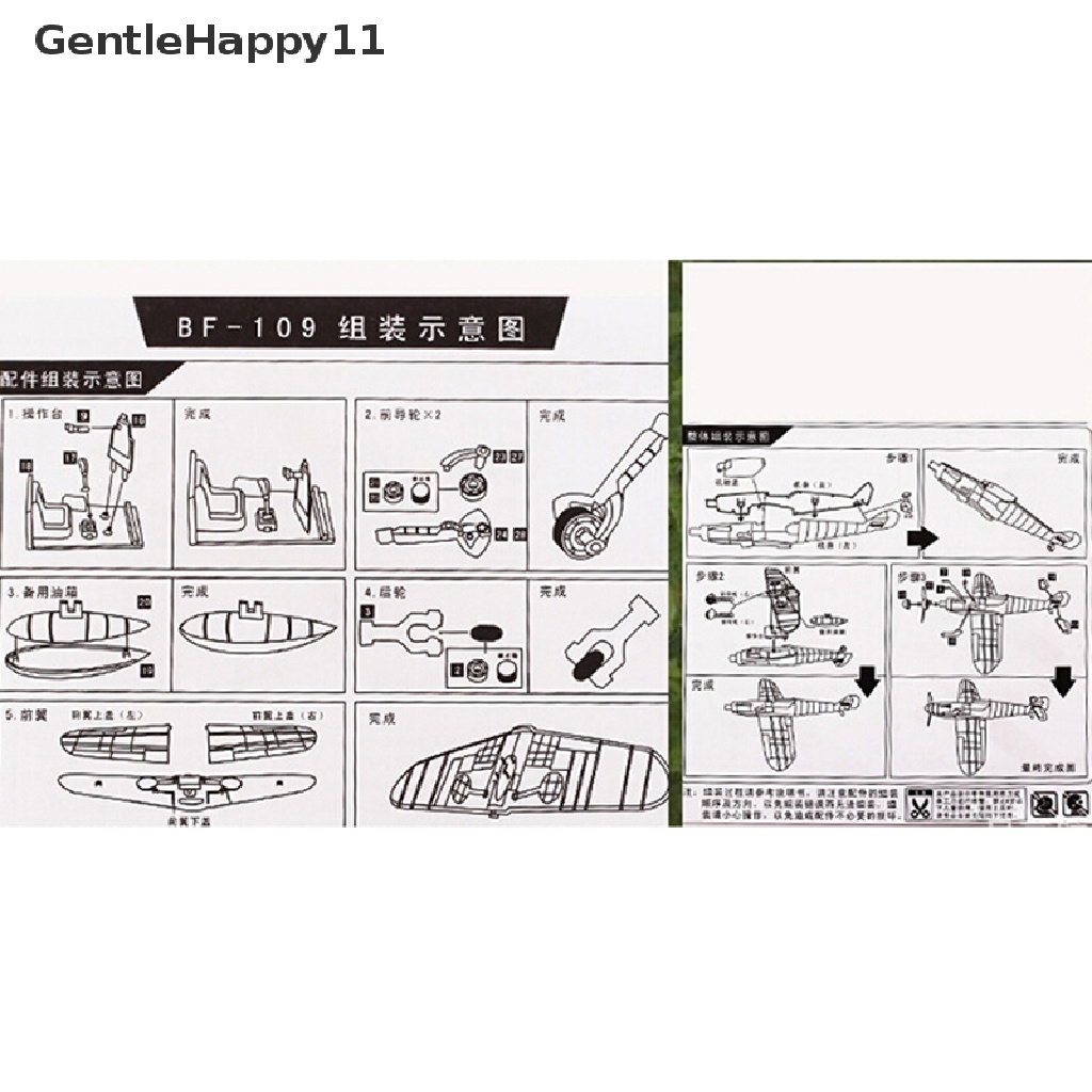 Gentlehappy 1pc1per48 Skala Merakit Mainan model Tempur Pesawat Tempur diecast war-II id