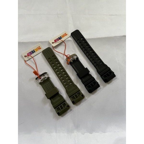 Strap tali jam tangan Skmei 1384  skmei 1283 tali jam skmei 1283 Skmei 1384 ORIGINAL