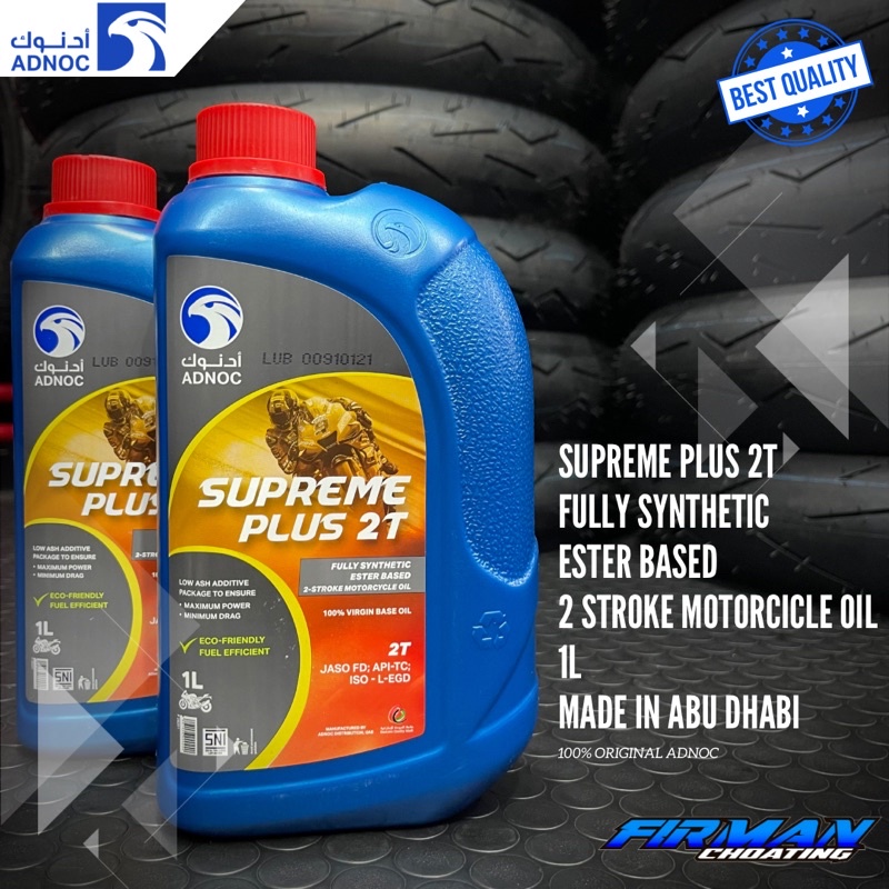 OLI SAMPING ADNOC SUPREME 2T 2TAK FULL SYNTETIC 1LT ORIGINAL