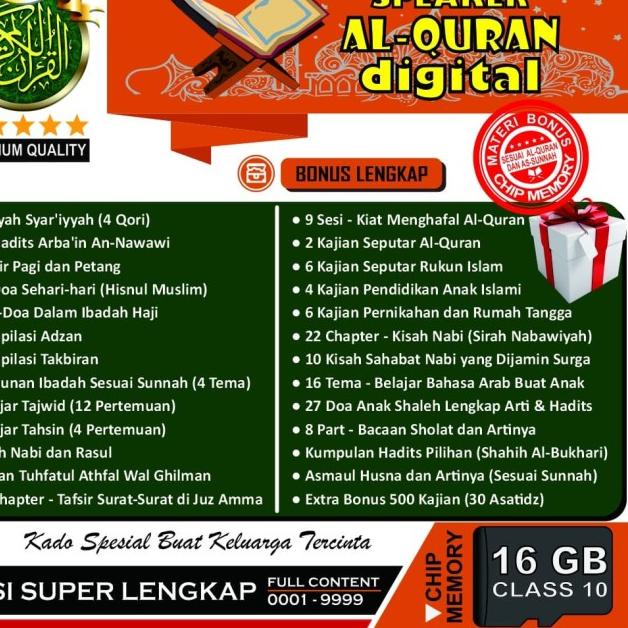 SPEAKER AL QURAN CHIP 16 GB 70 QORI TP-600 | BONUS LENGKAP 500 KAJIAN - Ungu