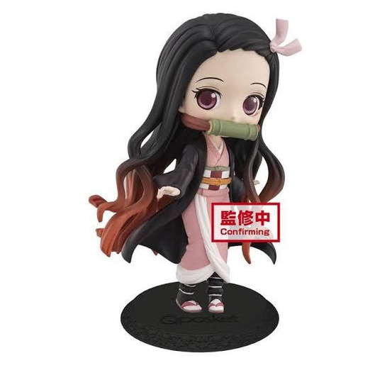 Nezuko Demon Slayer QPosket Action Figure Kimetsu No Yaiba WITH BOX