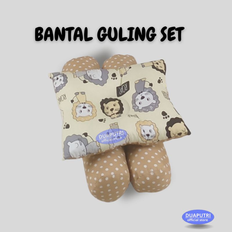 BANTAL GULING BAYI ANTI PEYANG SET / BANTAL PEYANG KOTAK / GULING BAYI