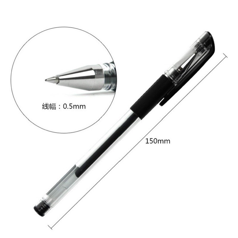 PULPEN GEL INK 0.5MM ALAT TULIS KANTOR SEKOLAH PENA PEN TINTA CAIR STANDART WARNA MERAH HITAM BIRU / SS006