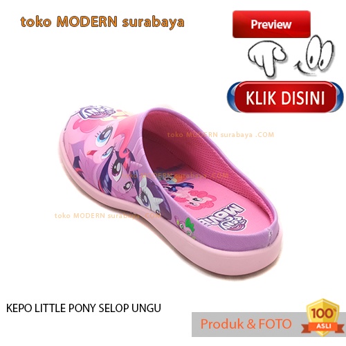 Sandal selop anak perempuan karakter printing KEPO LITTLE PONY SELOP