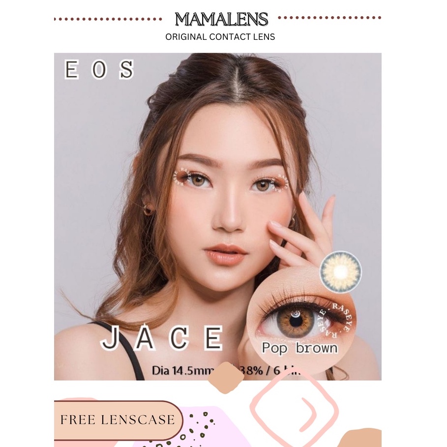 SOFTLENS TOP GEL MOONLIT &amp; PRINCESS ( NORMAL )