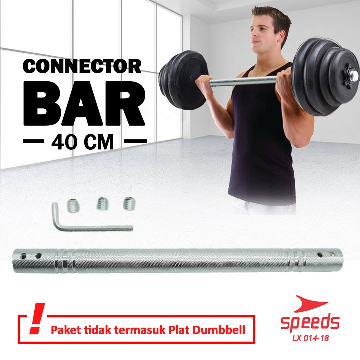 SPEEDS Dumbell Connecting Bar Dumble Connector Rods Penyambung Dumbell Fitness/Gym 014-18